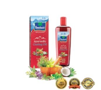 PARACHUTE (AYUR-COOL)-200ML