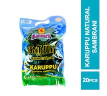 SAMBRANI SENBA