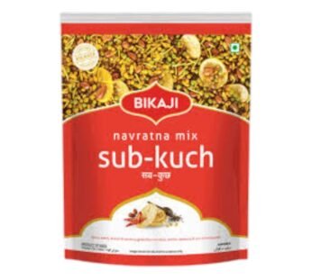 SUB-KUCH(B)-200GM