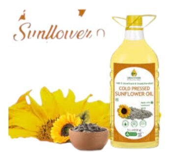 SUNFLOWER(AGRO)-5L