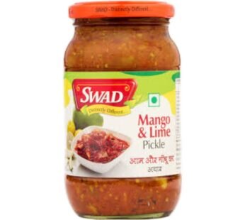 SWAD(MAN&LIM)-400GM