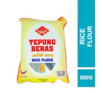 RICE FLOUR-(LIN)-500GM