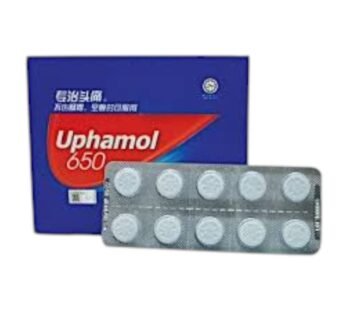 UPHAMOL-1U