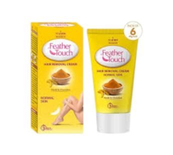 FEATHER TOU(HALDI)-40GM